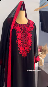 Trending Saiyaara Dress